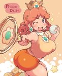  ass ball belly blue_eyes breasts brown_hair earrings ibukichi jewelry large_breasts long_hair looking_at_viewer mario_(series) one_eye_closed plump princess_daisy racket skindentation smile solo sportswear star super_mario_bros. tennis_ball tennis_racket tennis_uniform thighs 
