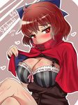  absurdres blush bow bra breasts capelet character_name crossed_legs dated embarrassed hair_bow heart highres large_breasts red_eyes red_hair sanagi_(diohazard) sekibanki short_hair solo touhou underwear 