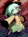  blush boots eyeball floral_background flower full_body gradient gradient_background green_eyes green_hair hakika hat hat_ribbon heart heart_of_string komeiji_koishi long_sleeves looking_at_viewer open_mouth outstretched_arms ribbon rose shirt short_hair skirt smile solo string third_eye touhou wide_sleeves 