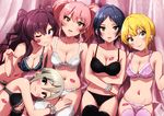  ahoge bangs bare_shoulders black_eyes black_hair blonde_hair blue_eyes blush bra breasts brown_hair cleavage earrings green_eyes hayami_kanade highres ichinose_shiki idolmaster idolmaster_cinderella_girls idolmaster_cinderella_girls_starlight_stage jewelry jougasaki_mika lipps_(idolmaster) lipstick lipstick_mark long_hair looking_at_viewer lying_on_lap lying_on_person makeup medium_breasts miyamoto_frederica multiple_girls navel one_eye_closed open_mouth panties parted_bangs pink_hair shiomi_shuuko short_hair silver_hair sitting smile sonsoso thighhighs twintails two_side_up underwear underwear_only wavy_hair yellow_eyes 