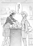  apron bag blush comic counter greyscale hand_on_another's_arm hat kobeya_(tonari_no_kobeya) monochrome multiple_girls open_mouth original pantyhose pot shelf short_hair translated 