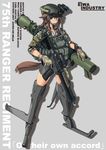  assault_rifle brown_hair collarbone gloves gun helmet highres laser_sight load_bearing_vest m3_maaws m4_sopmod_ii mecha_musume night_vision_device original recoilless_rifle rifle safety_glasses scope solo tail tom_keith trigger_discipline us_army weapon world_witches_series 
