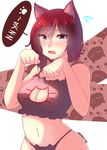  absurdres animal_ears blush breasts cat_ears cat_lingerie cleavage_cutout embarrassed english flying_sweatdrops highres looking_at_viewer medium_breasts meme_attire nas_(z666ful) navel paw_pose red_hair ruby_rose rwby short_hair silver_eyes solo speech_bubble upper_body 