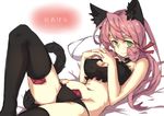  absurdres akashi_(kantai_collection) animal_ears bandana blush bra breasts cat_cutout cat_ear_panties cat_ears cat_lingerie cat_tail choker cleavage cleavage_cutout commentary_request envelope green_eyes hair_ribbon highres kantai_collection large_breasts letter long_hair looking_at_viewer meme_attire navel panties pink_hair ribbon side-tie_panties smile solo tail thighhighs tress_ribbon underwear underwear_only wulazula 