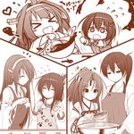  &gt;_&lt; :d @_@ ^_^ apron blush_stickers chibi chocolate closed_eyes comic commentary_request cookie cookie_cutter flying_sweatdrops folded_ponytail food hachimaki haguro_(kantai_collection) hair_ornament hairband haruna_(kantai_collection) haryuu_(poetto) headband heart heart_in_mouth highres inazuma_(kantai_collection) kaga_(kantai_collection) kantai_collection kongou_(kantai_collection) long_hair mixing_bowl monochrome multiple_girls nontraditional_miko open_mouth school_uniform serafuku short_hair side_ponytail sieve smile translated valentine wavy_mouth whisk zuihou_(kantai_collection) 