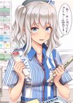  barcode_scanner blue_eyes blush employee_uniform ichikawa_feesu kantai_collection kashima_(kantai_collection) lawson looking_at_viewer open_mouth scanner sidelocks silver_hair solo speech_bubble store_clerk translation_request twintails uniform upper_body wavy_hair zipper 