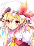  ascot blonde_hair bow crystal flandre_scarlet hat hat_bow hat_ribbon highres mob_cap pointy_ears red_eyes ribbon side_ponytail solo touhou uta_(kuroneko) wings 