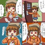  4koma 6_9 comic cornelia_(umineko) eiserne_jungfrau lonely rifyu solo translated umineko_no_naku_koro_ni 