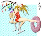  bad_id bad_pixiv_id barefoot blonde_hair chair feet flandre_scarlet hat highres innertube legs libus one-piece_swimsuit polka_dot polka_dot_swimsuit ponytail red_eyes short_hair side_ponytail soles solo swimsuit toes touhou wings 