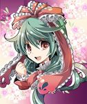  flower front_ponytail fruit_punch green_hair kagiyama_hina lowres red_eyes ribbon smile solo touhou 