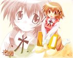  blush brown_eyes brown_hair hidamari_sketch school_uniform short_hair smile tamaki_(diarie_inaiinaibaa) wallpaper yuno zoom_layer 