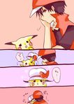  1boy absurdres baseball_cap black_hair cosplay gen_1_pokemon hat hat_ribbon highres kiss kotone_(pokemon) kotone_(pokemon)_(cosplay) male_focus pikachu pixiv_red pokemon pokemon_(creature) pokemon_(game) pokemon_hgss pokemon_rgby red_(pokemon) red_(pokemon_rgby) red_eyes red_ribbon ribbon tamakotone translated 