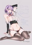  adapted_costume arm_up armpits breasts dagashi_kashi flower frills hair_flower hair_ornament hairband isao large_breasts looking_at_viewer navel nipple_slip nipples no_shoes panties purple_eyes purple_hair revealing_clothes shidare_hotaru short_hair side-tie_panties sitting solo thighhighs underwear wariza 