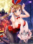  asgard_no_seiten blush breasts brown_eyes brown_hair bunny bunny_girl bunny_tail bunnysuit character_request cleavage copyright_name detached_collar full_moon hair_ribbon jack-o'-lantern large_breasts leotard long_hair moon official_art pantyhose pochadon red_leotard ribbon solo tail wrist_cuffs 