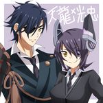  1girl armor black_hair crossover eyepatch headgear japanese_armor kantai_collection look-alike masako_(sabotage-mode) necktie purple_hair shokudaikiri_mitsutada shoulder_armor smile sode tenryuu_(kantai_collection) touken_ranbu trait_connection translated upper_body yellow_eyes 