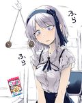  blue_eyes chocolate coin dagashi_kashi flower frills geppewi goen_ga_aru_yo hair_flower hair_ornament hair_ribbon hairband high-waist_skirt hypnosis mind_control open_mouth pendulum purple_hair ribbon ringed_eyes shidare_hotaru short_hair skirt solo_focus suspender_skirt suspenders 