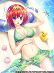  asgard_no_seiten beach bikini character_request copyright_name flower hibiscus lying official_art on_back pochadon purple_eyes red_hair sarong short_hair solo swimsuit 