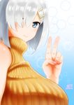  alternate_costume bad_id bad_pixiv_id bare_shoulders blue_eyes breasts hair_ornament hair_over_one_eye hairclip hamakaze_(kantai_collection) hands highres k.ty_(amejin) kantai_collection large_breasts light_smile long_hair looking_at_viewer signature silver_hair solo sweater_vest v 
