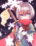  alternate_costume ascot bad_id bad_pixiv_id black_hairband blue_eyes blurry blush bob_cut covered_mouth depth_of_field dress floral_print green_dress hair_between_eyes hairband holding holding_sword holding_weapon konpaku_youmu layered_clothing long_sleeves looking_at_viewer night night_sky red_scarf reflective_eyes scabbard scarf sheath shiny shiny_hair short_hair sky snowflakes snowing solo star_(sky) sword touhou upper_body varyu weapon 