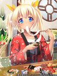 ahoge asgard_no_seiten bamboo beans blonde_hair blue_eyes bowl box character_request chopsticks collarbone copyright_name eating food food_in_mouth hair_ribbon happi holding holding_bowl holding_chopsticks indoors japanese_clothes kadomatsu kamaboko left-handed lobster long_hair long_sleeves looking_at_viewer lotus_root mochi new_year official_art omelet open_mouth osechi plate pochadon ribbon solo sparkle tatami twintails very_long_hair watermark zouni_soup 