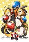  1girl 2016 ;d animal_hood bandaid bandaid_on_nose bandeau blonde_hair blue_eyes boxing_gloves character_name chinese_zodiac digital_media_player earbuds earphones happy_new_year hood hoodie kagamine_len kagamine_rin monkey_hood monkey_tail new_year one_eye_closed open_mouth short_shorts shorts smile star strapless sunglasses tail towel verus vocaloid year_of_the_monkey 