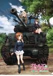  absurdres artist_request black_legwear blonde_hair blue_eyes boots brown_eyes brown_hair cloud cloudy_sky copyright_name crossed_legs day dress_shirt fury_(movie) garrison_cap girls_und_panzer ground_vehicle hat highres jacket kay_(girls_und_panzer) kuromorimine_military_uniform long_hair long_sleeves looking_at_another looking_at_viewer m4_sherman medium_tank military military_uniform military_vehicle miniskirt motor_vehicle multiple_girls nishizumi_maho nishizumi_miho official_art one_eye_closed ooarai_military_uniform open_clothes open_jacket open_mouth outdoors pleated_skirt red_shirt red_skirt salute sample saunders_military_uniform shirt short_hair siblings sisters skirt sky smile socks standing tank tree uniform watermark white_skirt 