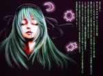  blood cielo_(zaki) closed_eyes green_hair layla_prismriver nosebleed solo touhou translation_request 