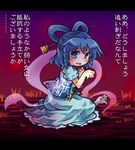 blue_eyes blue_hair chisel dress drill_hair hair_ornament hair_rings hair_stick hands kaku_seiga lowres open_mouth pote_(ptkan) shawl short_sleeves solo touhou translated vest 