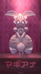  autobottesla bubble_skirt bunny_ears full_body gears gen_7_pokemon highres legendary_pokemon magearna no_humans pink pokemon pokemon_(anime) pokemon_(creature) robot skirt solo translated 