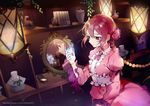  braids dress long_hair mirror ponytail red_eyes red_hair rosele vocaloid_china watermark 