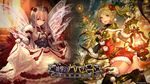  2girls armor ass breasts christmas cleavage dress lee_hyeseung pointed_ears shingeki_no_bahamut skirt_lift tagme_(character) thighhighs wings 