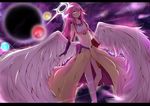  angel book halo jibril navel no_game_no_life pink_hair tagme_(artist) wings yellow_eyes 