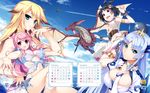  aioh_lioh_camylia bikini_top calendar dragon front_wing fumio game-style hatsuru_koto_naki_mirai_yori horns ino meltyna open_shirt sotereah watanabe_akio yukikaze_geneblood 