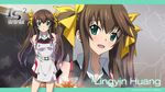  brown_hair green_eyes huang_lingyin infinite_stratos long_hair seifuku tagme_(artist) 