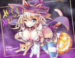  animal animal_ears blonde_hair breasts cat catgirl cleavage halloween hat melvy no_bra open_shirt shingeki_no_bahamut sora_from_france tail thighhighs wink witch 