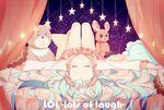  hatsune_miku lococo:p lots_of_laugh_(vocaloid) tagme vocaloid 