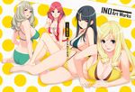  aiura_ichika ass barefoot bikini black_hair blonde_hair breasts cleavage hadashi_shoujo ino kareshi_inai_reki_nenrei_ja_doushite_ikenai_no_yo kasane_rinzu kujou_ruri narushima_atsuki red_hair scan swimsuit 