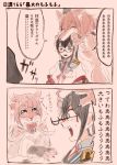  1girl 2koma animal animalization ark_royal_(kantai_collection) biting black_hair blue_eyes claws clothed_animal collared_shirt colorized comic eyes_closed fangs glasses itomugi-kun jewelry kantai_collection long_hair necklace ooyodo_(kantai_collection) saratoga_(kantai_collection) shirt simple_background surprised sweatdrop tiara tiger translation_request wings 