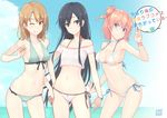  adam700403 bikini black_hair blue_eyes breasts brown_eyes brown_hair choker cleavage gradient isshiki_iroha navel pink_hair see_through swimsuit wink wristwear yahari_ore_no_seishun_love_come_wa_machigatteiru. yuigahama_yui yukinoshita_yukino 