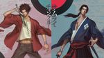  .axis. all_male black_hair brown_hair glasses japanese_clothes jin long_hair male mugen ponytail samurai_champloo scar short_hair sword weapon wristwear 