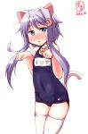  animal_ears artist_logo blue_eyes blue_swimsuit cat_ears cat_tail commentary_request crescent crescent_hair_ornament dated hair_ornament highres kanon_(kurogane_knights) kantai_collection name_tag one-piece_swimsuit paw_pose purple_hair revision school_swimsuit short_hair short_hair_with_long_locks simple_background solo swimsuit tail thighhighs white_background white_legwear yayoi_(kantai_collection) 