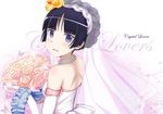  blue_hair blush edogawakid elbow_gloves flowers gokou_ruri necklace ore_no_imouto_ga_konna_ni_kawaii_wake_ga_nai purple_eyes short_hair wedding_attire 