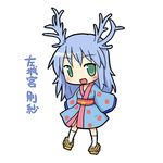  blue_hair chibi female green_eyes japanese_clothes kimono lowres sashiromiya_sasha touhou yukata 