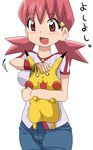  1girl akane_(pokemon) gym_leader pikachu pink_hair pokemon whitney 