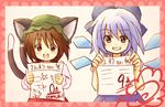  2girls animal_ears blue_hair bow brown_hair cat_ears cat_tail chen child_drawing cirno eijima_moko failure grin hair_bow happy hat multiple_girls multiple_tails smile tail test touhou translated wings 
