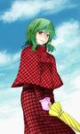  adapted_costume capelet closed_umbrella cloud day gloves green_hair hane_(hanegoya) kazami_yuuka looking_at_viewer mittens plaid plaid_skirt plaid_vest red_eyes skirt skirt_set sky smile solo touhou umbrella vest 