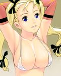  armpits arms_behind_head arms_up bad_id bad_pixiv_id bikini_top blonde_hair blue_eyes breasts large_breasts long_hair masao original solo twintails upper_body 