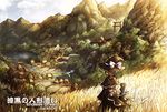  alice_margatroid alternate_costume blonde_hair bow doll field forest from_behind hat highres mountain nature rice_paddy scenery shanghai_doll short_hair solo st06 standing torii touhou village witch_hat 
