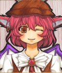  animal_ears bad_id bad_pixiv_id brown_eyes earrings face hat jewelry karyuu marker_(medium) mystia_lorelei no_nose one_eye_closed red_hair ribbon shikishi short_hair smile solo touhou traditional_media wings 