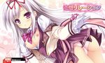  ass breasts cameltoe dengeki_hime gray_hair jpeg_artifacts logo long_hair lump_of_sugar moekibara_fumitake nipples no_bra open_shirt panties purple_eyes rensou_relation seifuku sengoku_ichika tagme_(character) underwear 